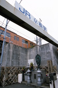 大阪大空襲京橋駅爆撃被災者慰霊碑の写真