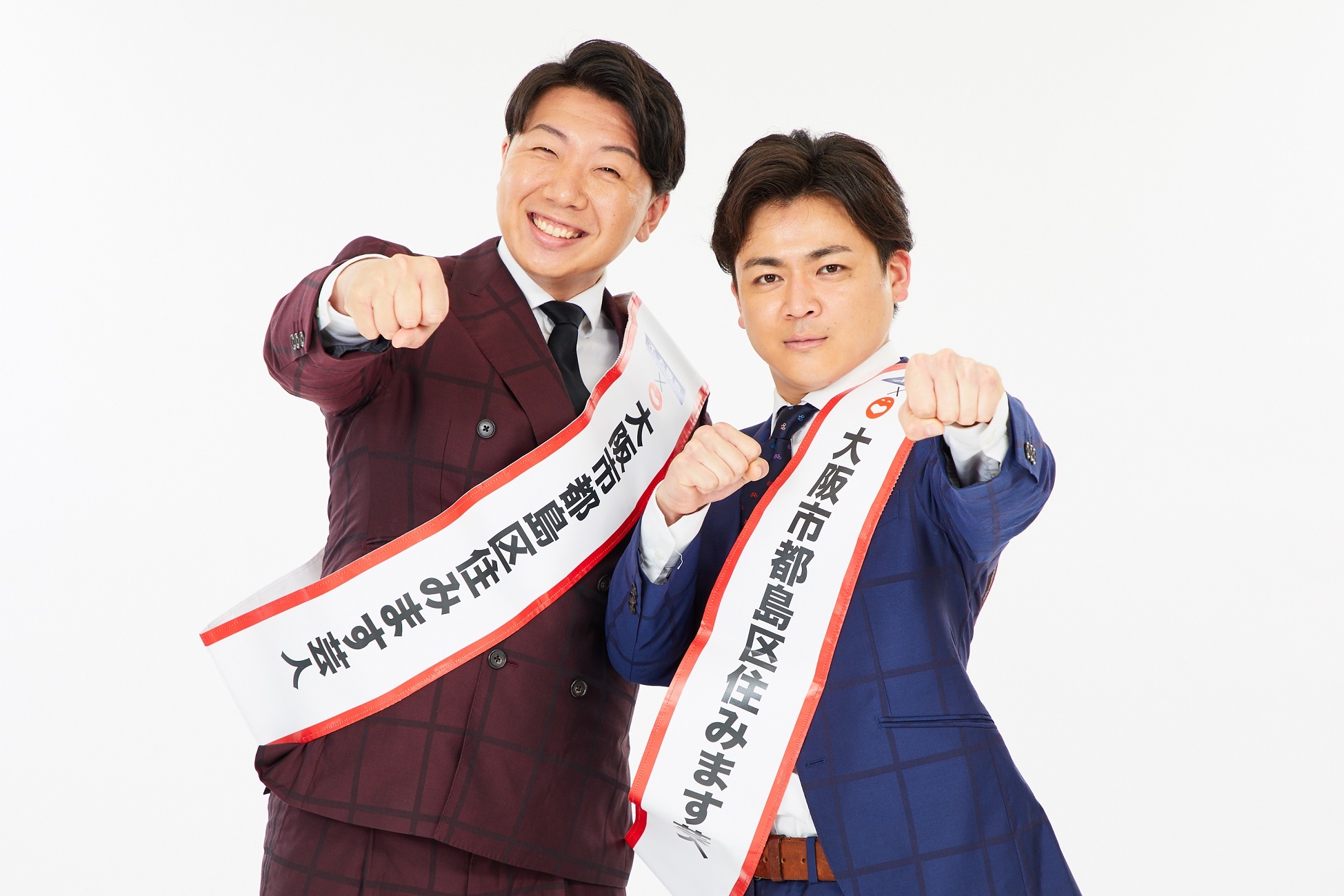 都島区住みます芸人「ボロボロバイセコー」