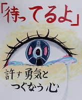 社明賞作品こがちはるさん