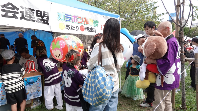抽選会