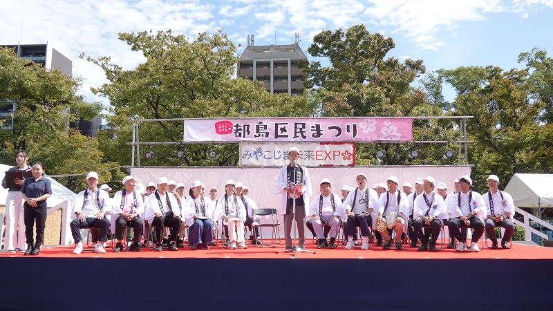 開会式