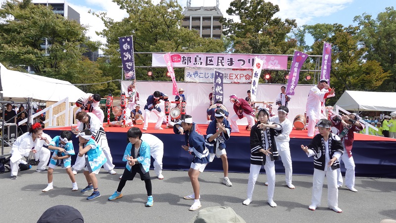 みやこじま未来EXPО特別ステージ企画