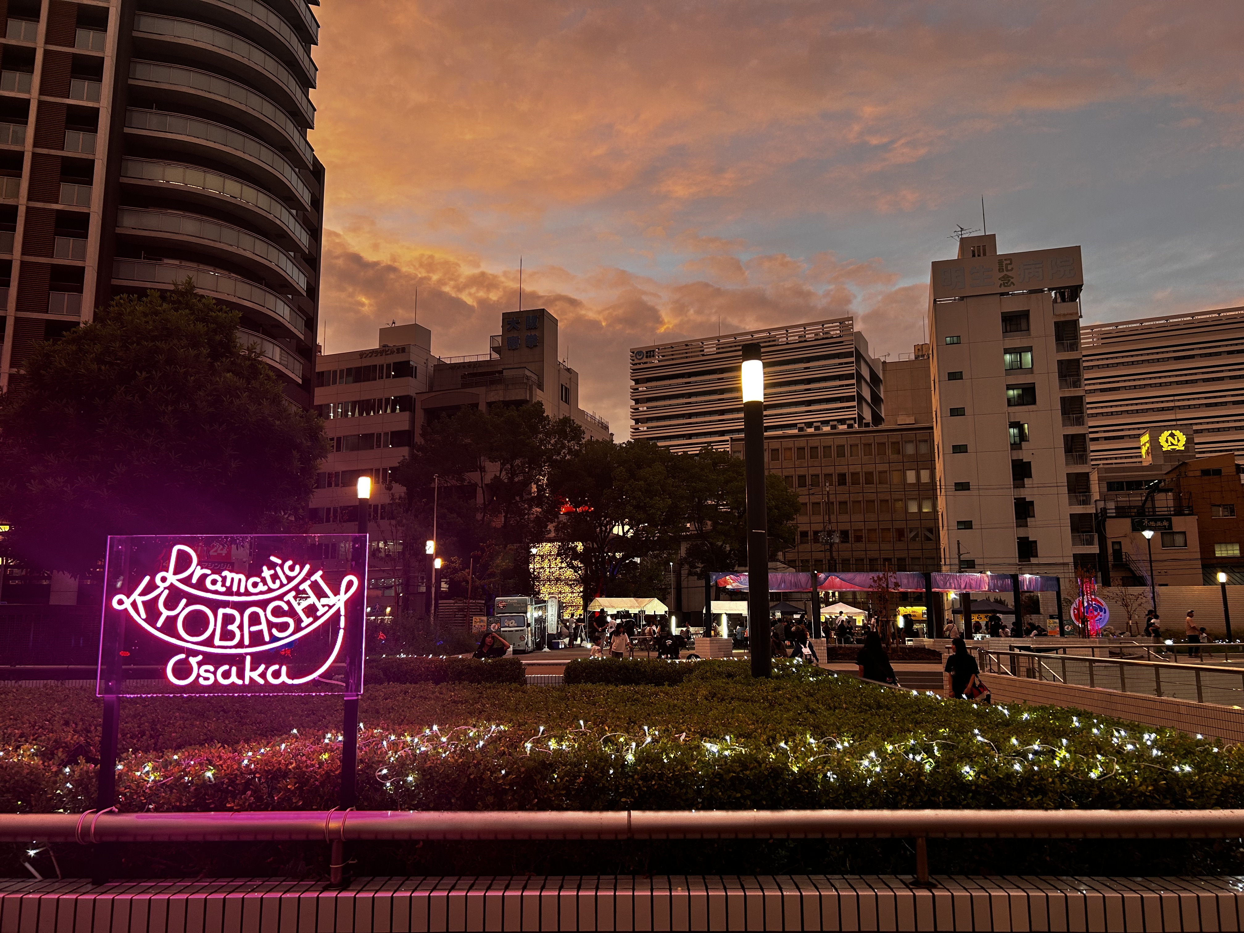 イルミネーション2