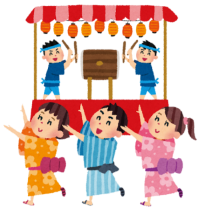 地域のイベント