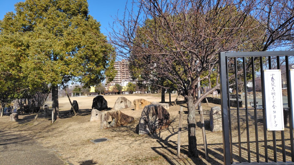 ウォークラリーコース近くの写真