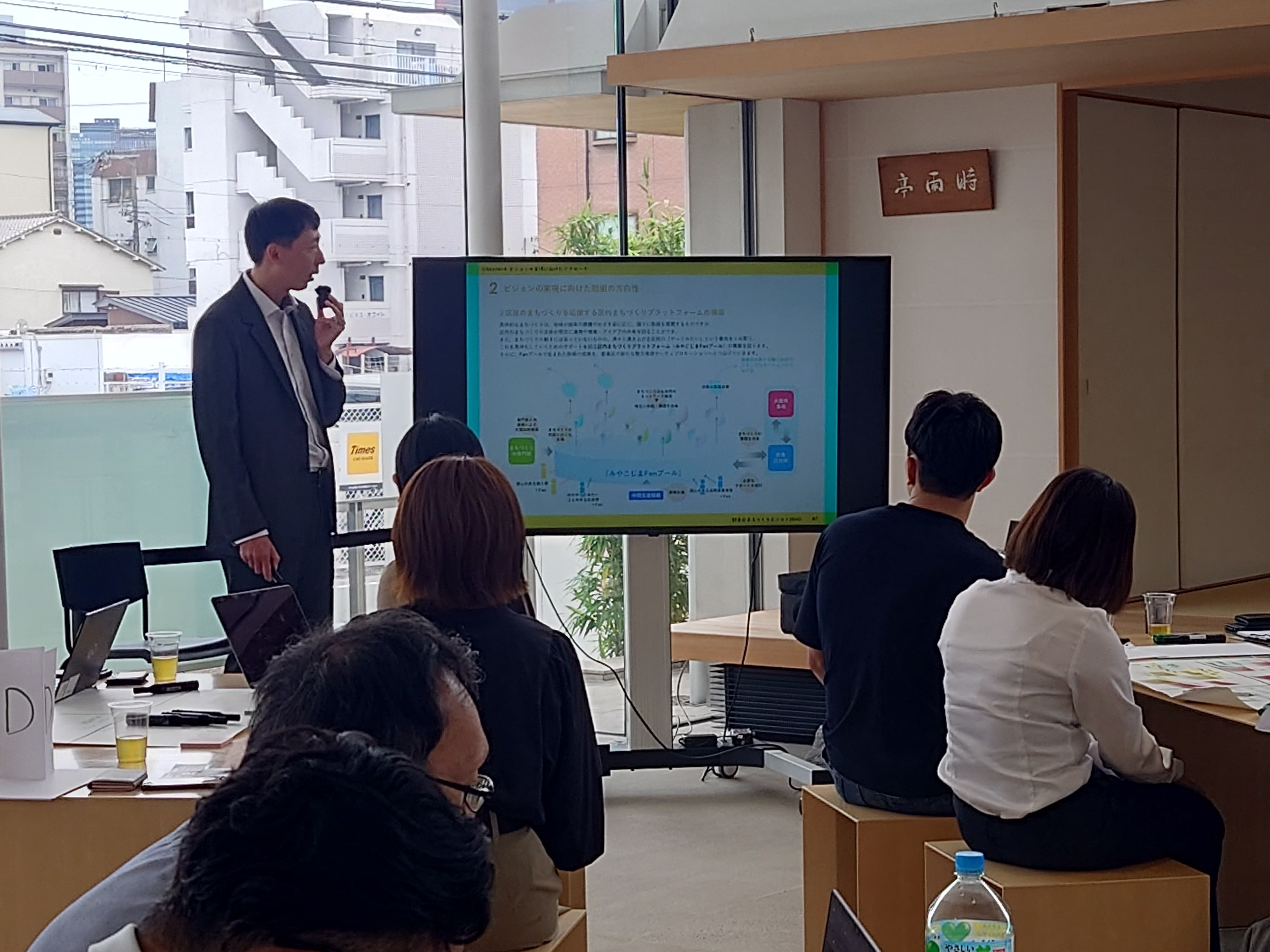 イベントの様子