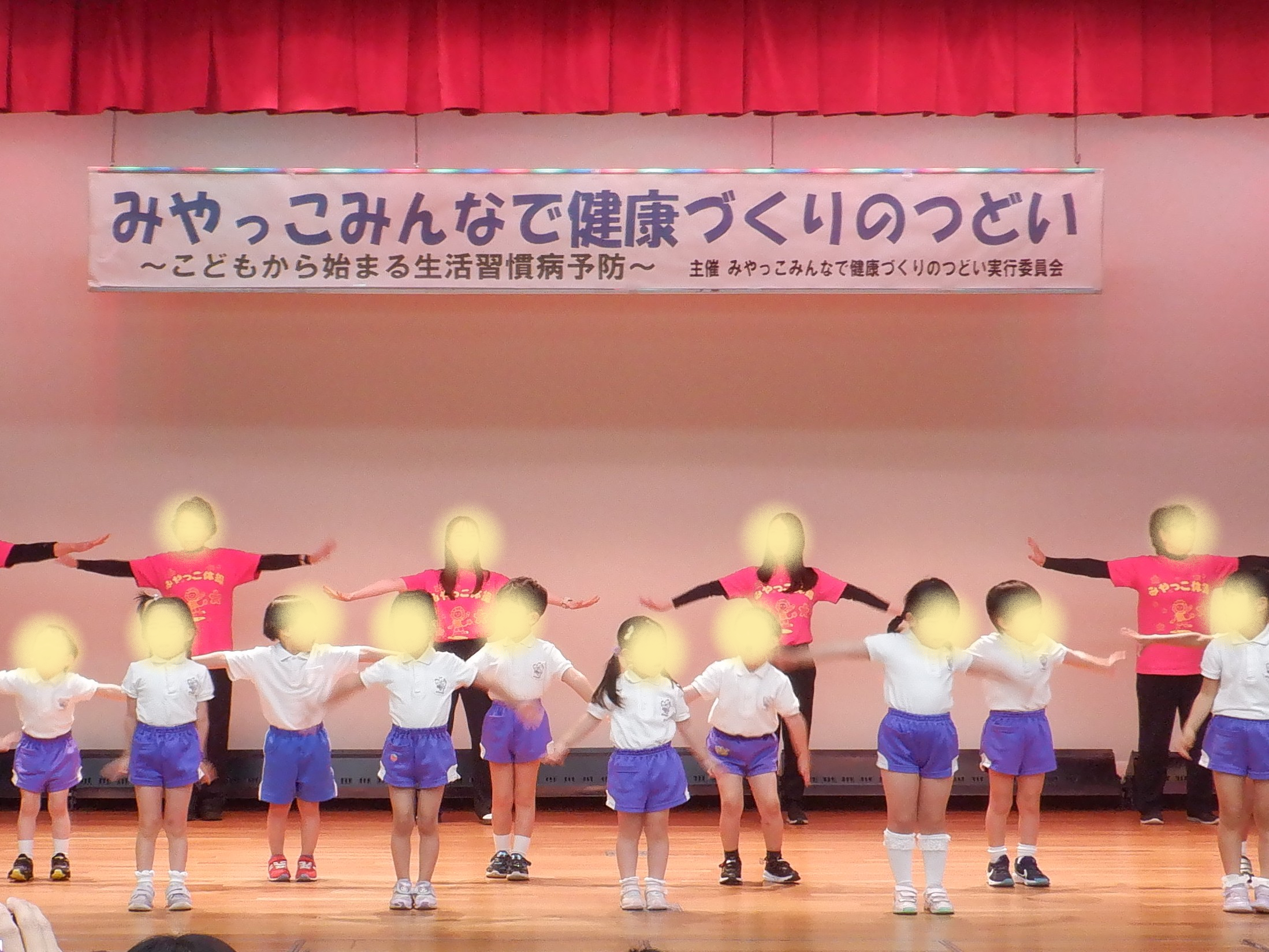 昨年度の写真1