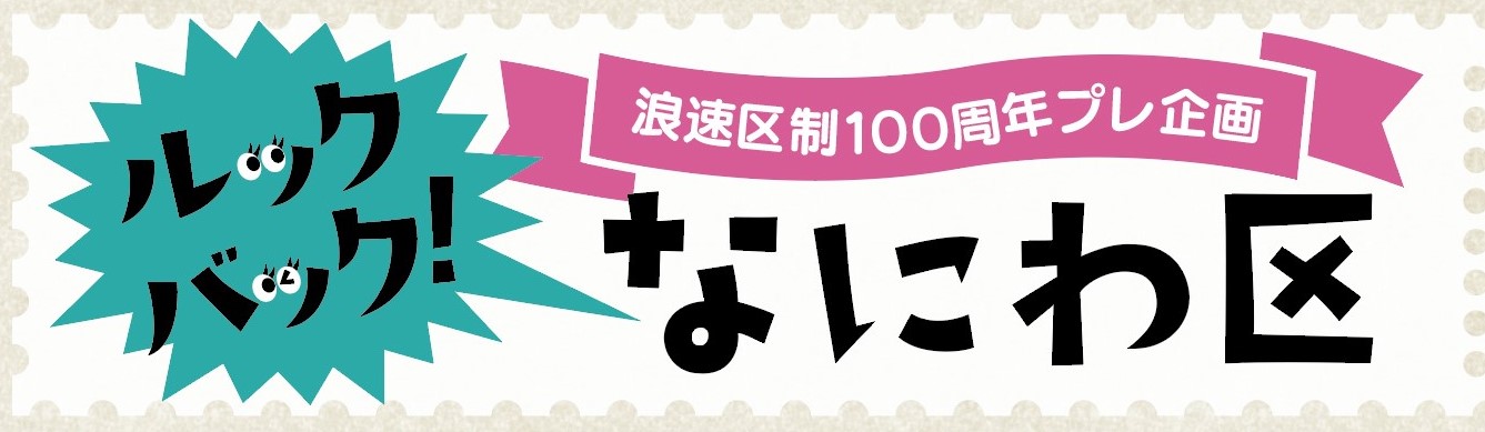 座談会全文をご覧いただけます。