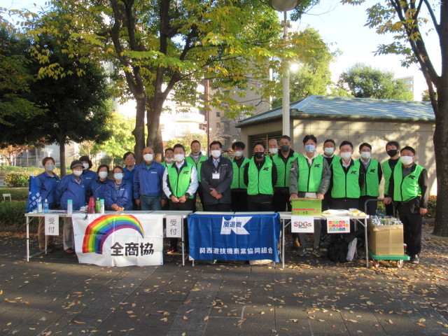 浪速公園清掃（令和4年11月25日）