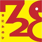 なにわの日のロゴマーク