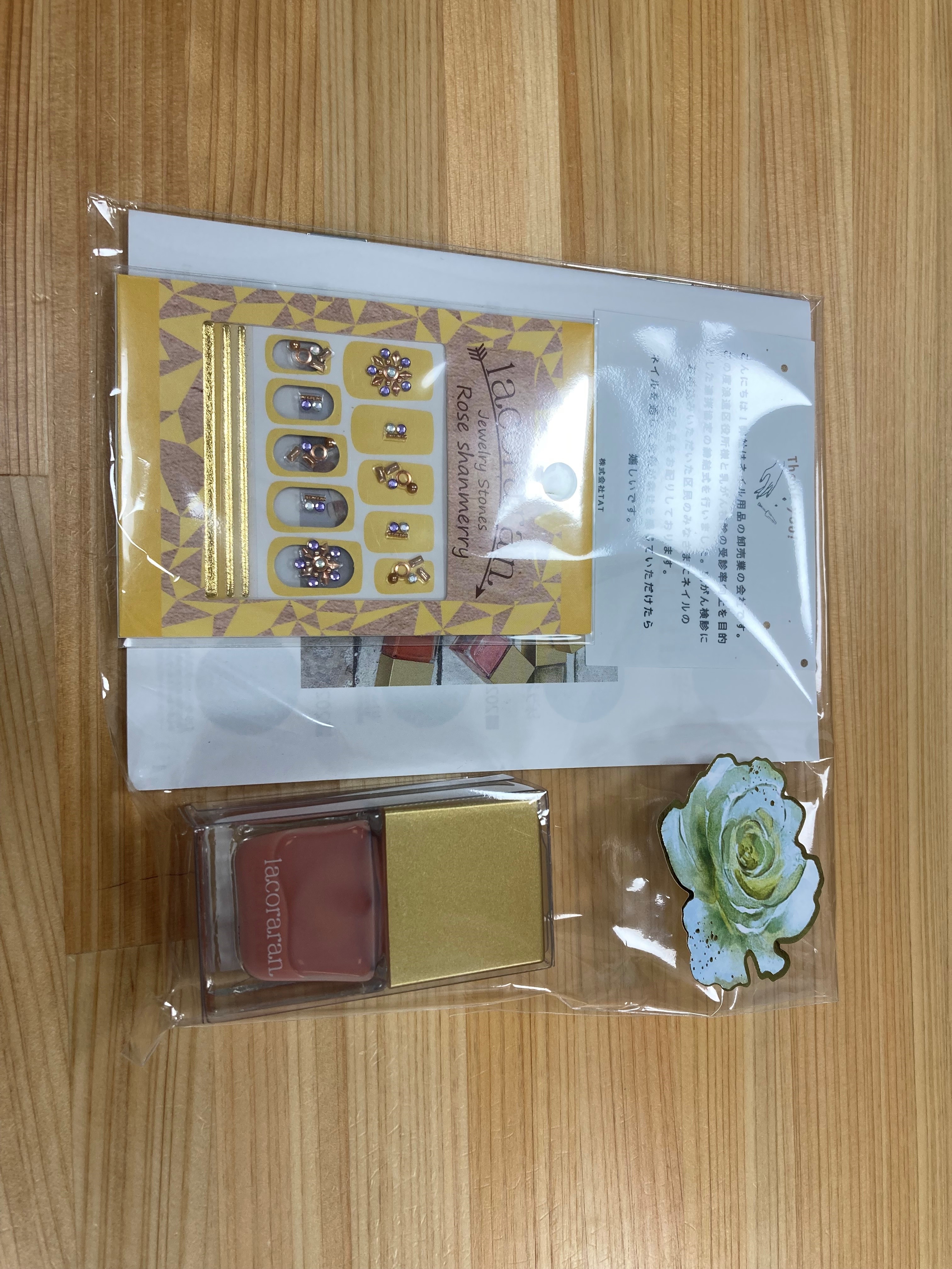 記念品画像