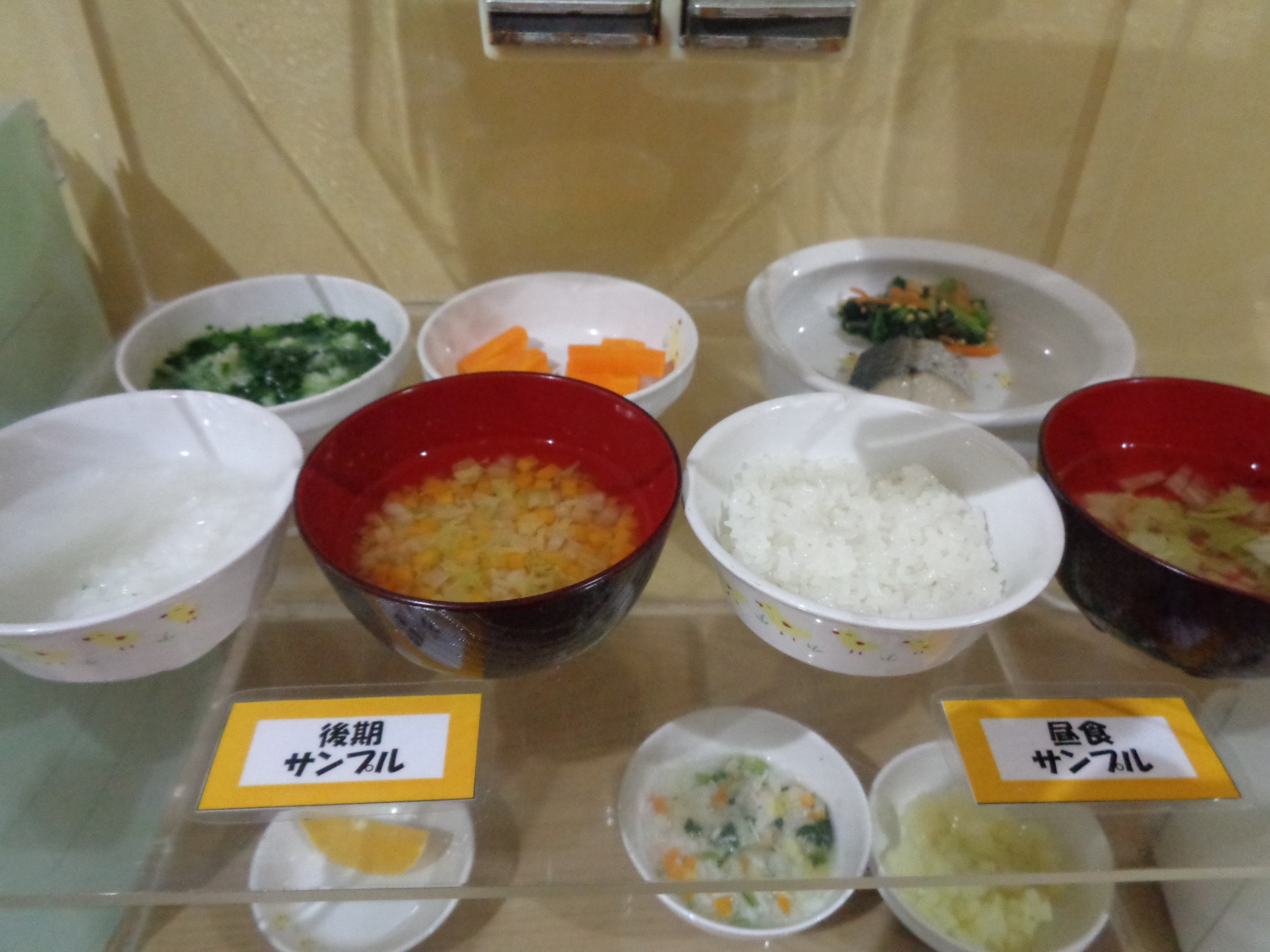 給食の様子