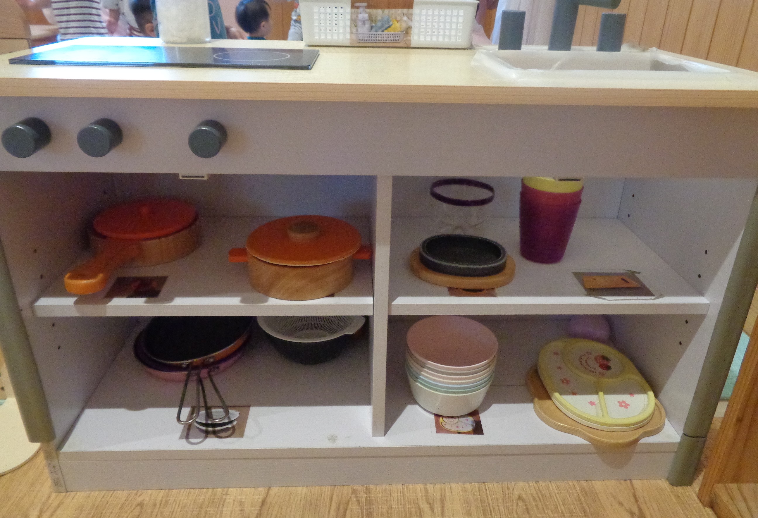 玩具