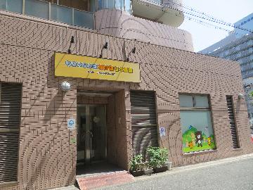 入口