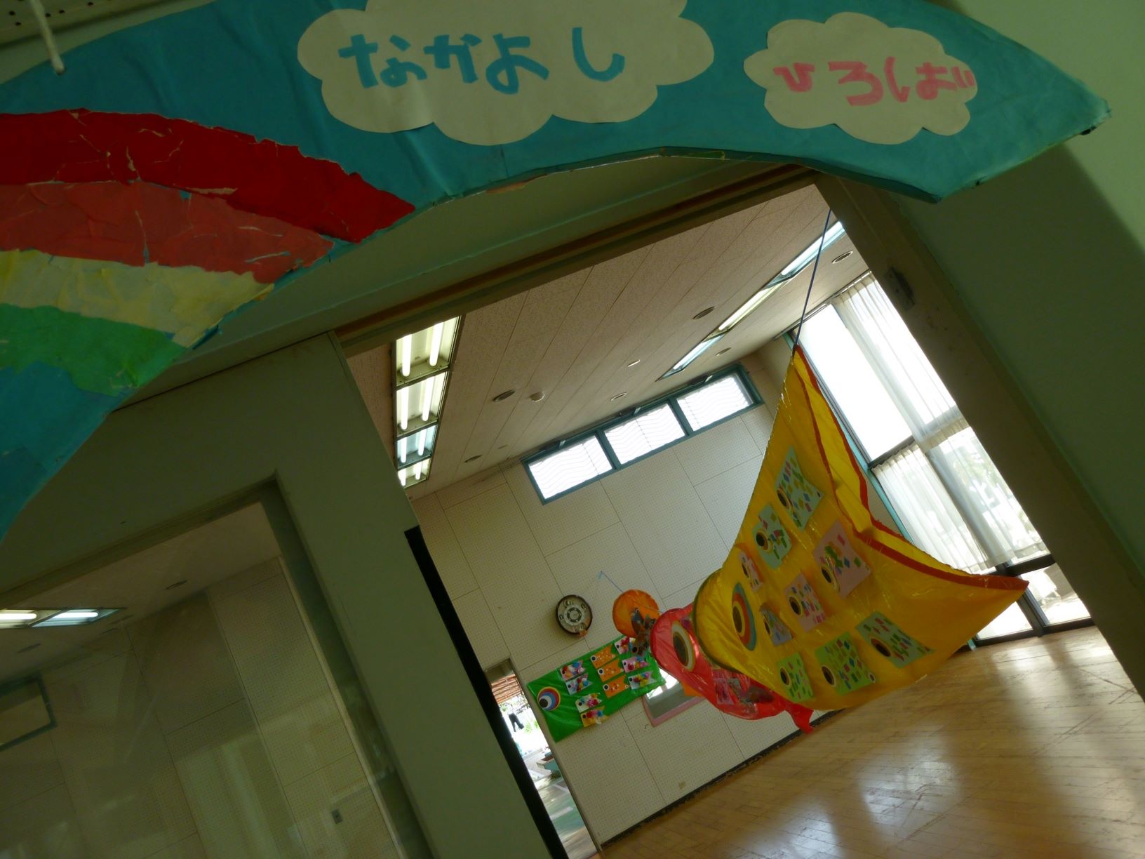ひろば