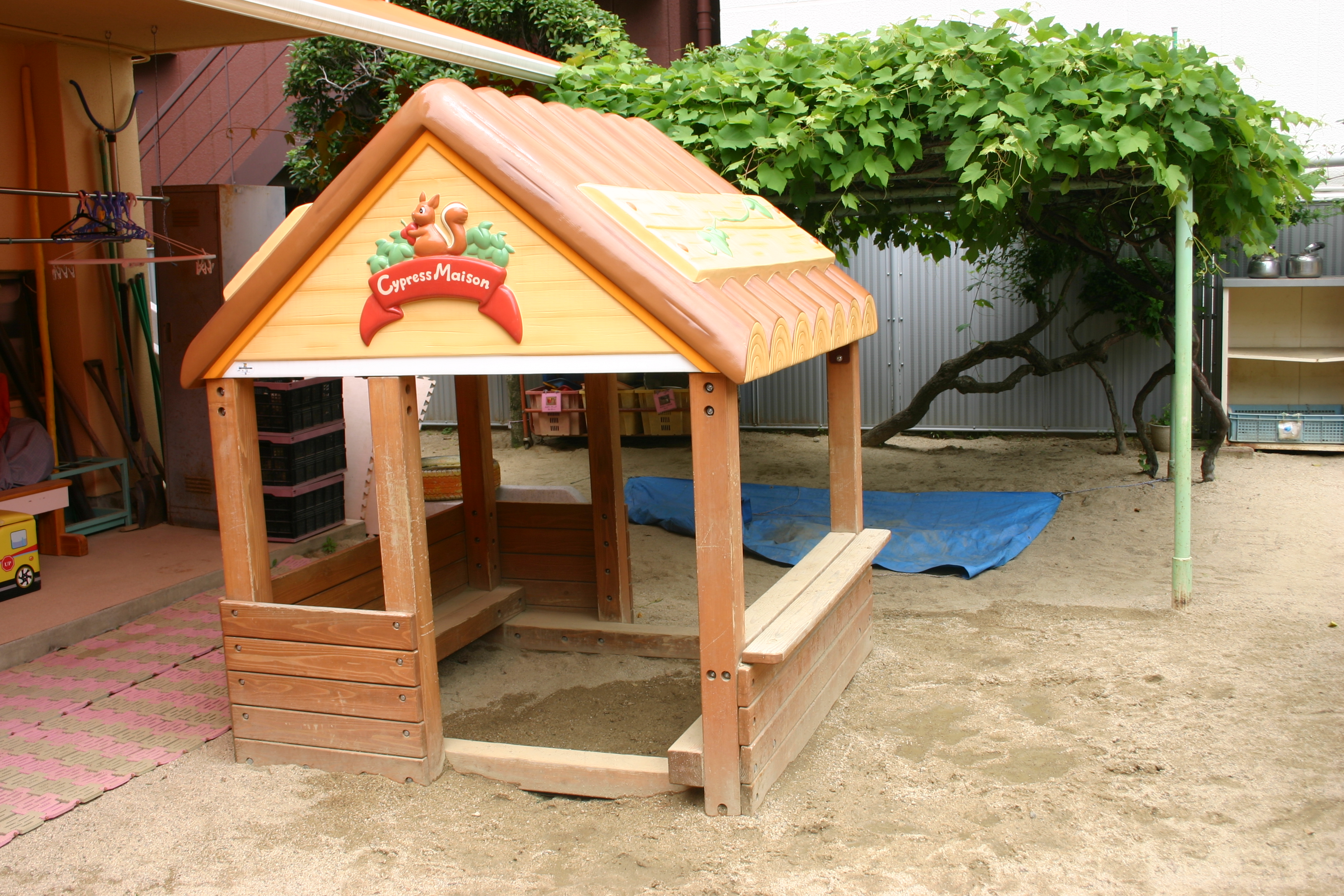 遊具1