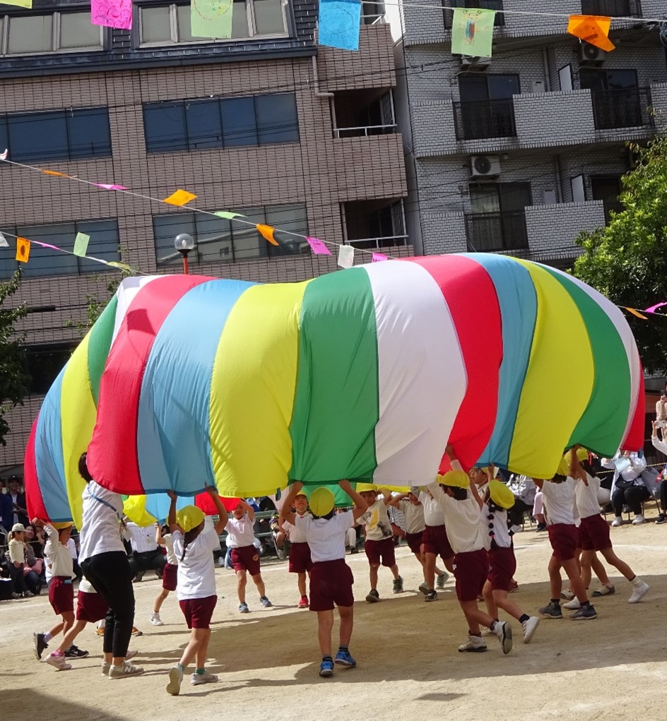 外遊び