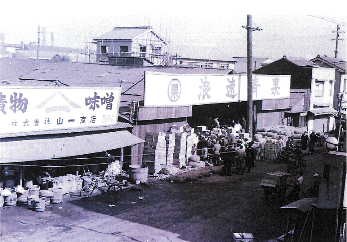 昭和34年頃の大阪木津卸売市場