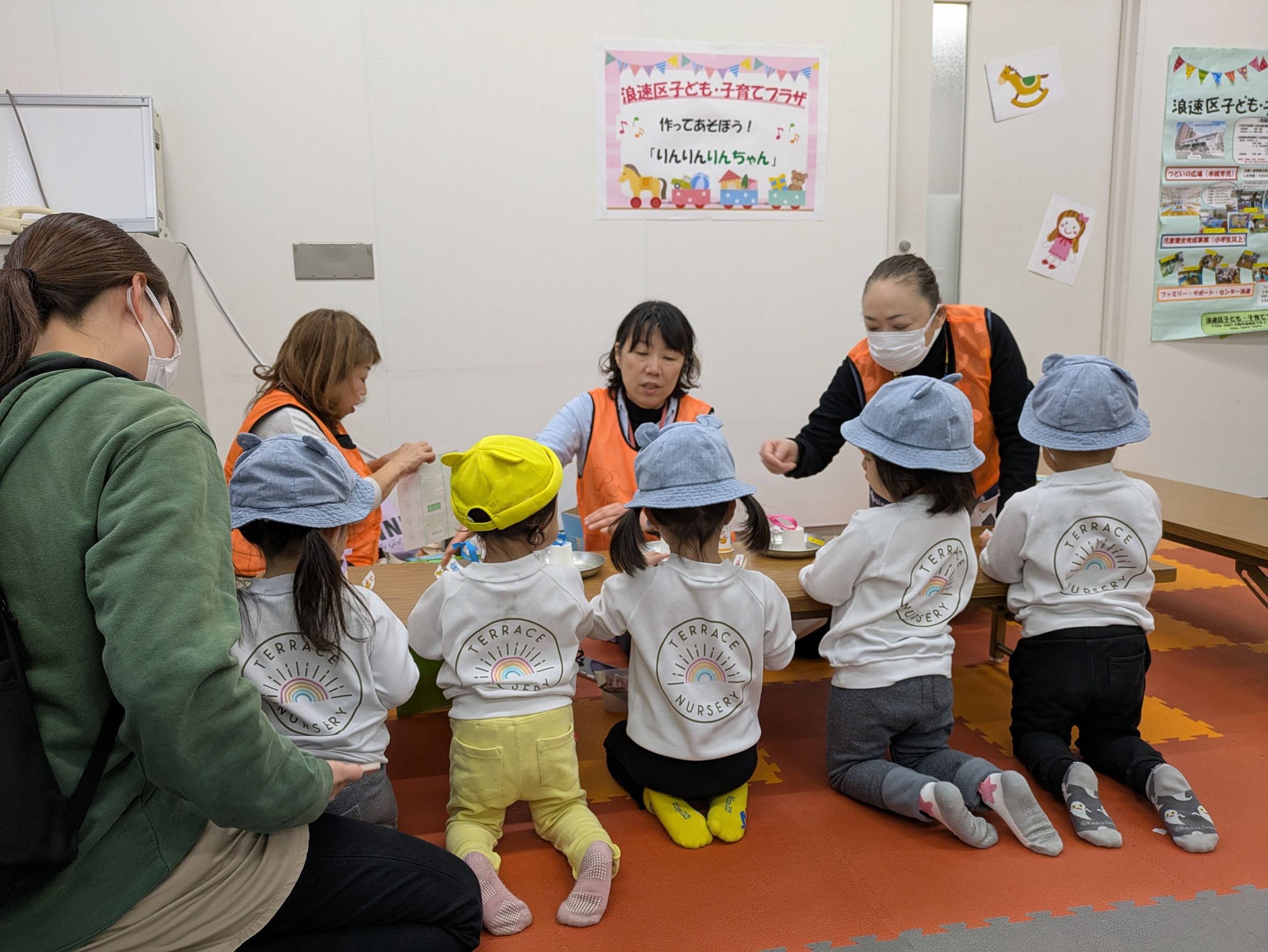 手作りおもちゃコーナー