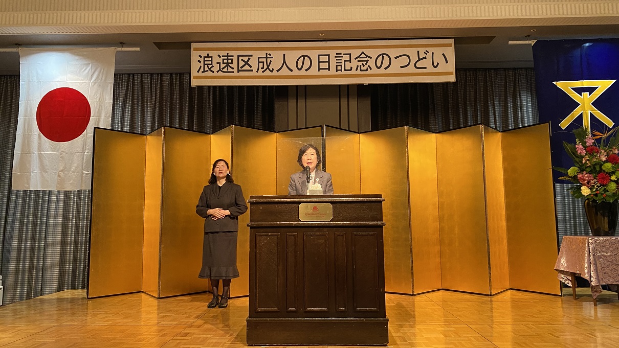 過去の第1部の様子