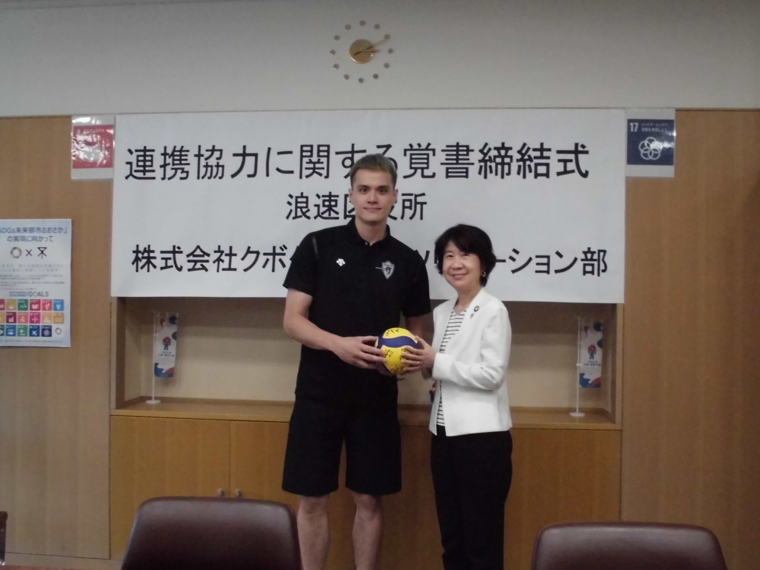 締結式の様子③