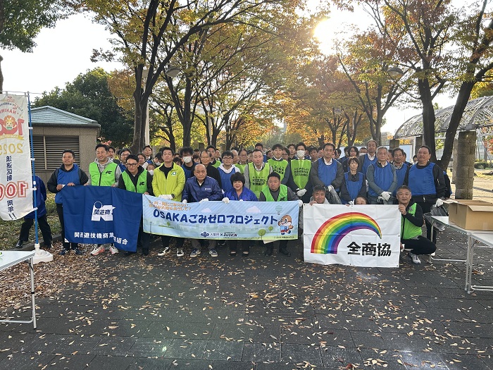 過去の活動写真（集合写真）