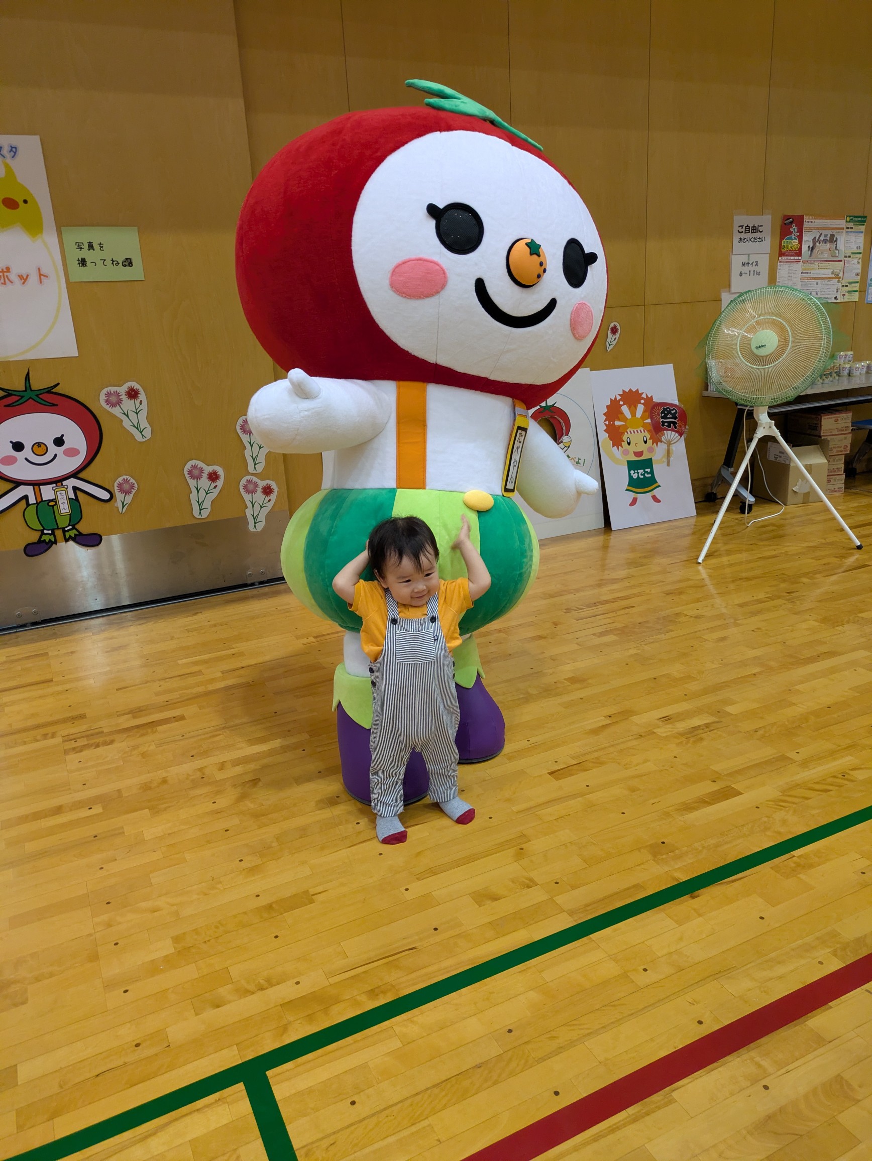 たべやんと一緒