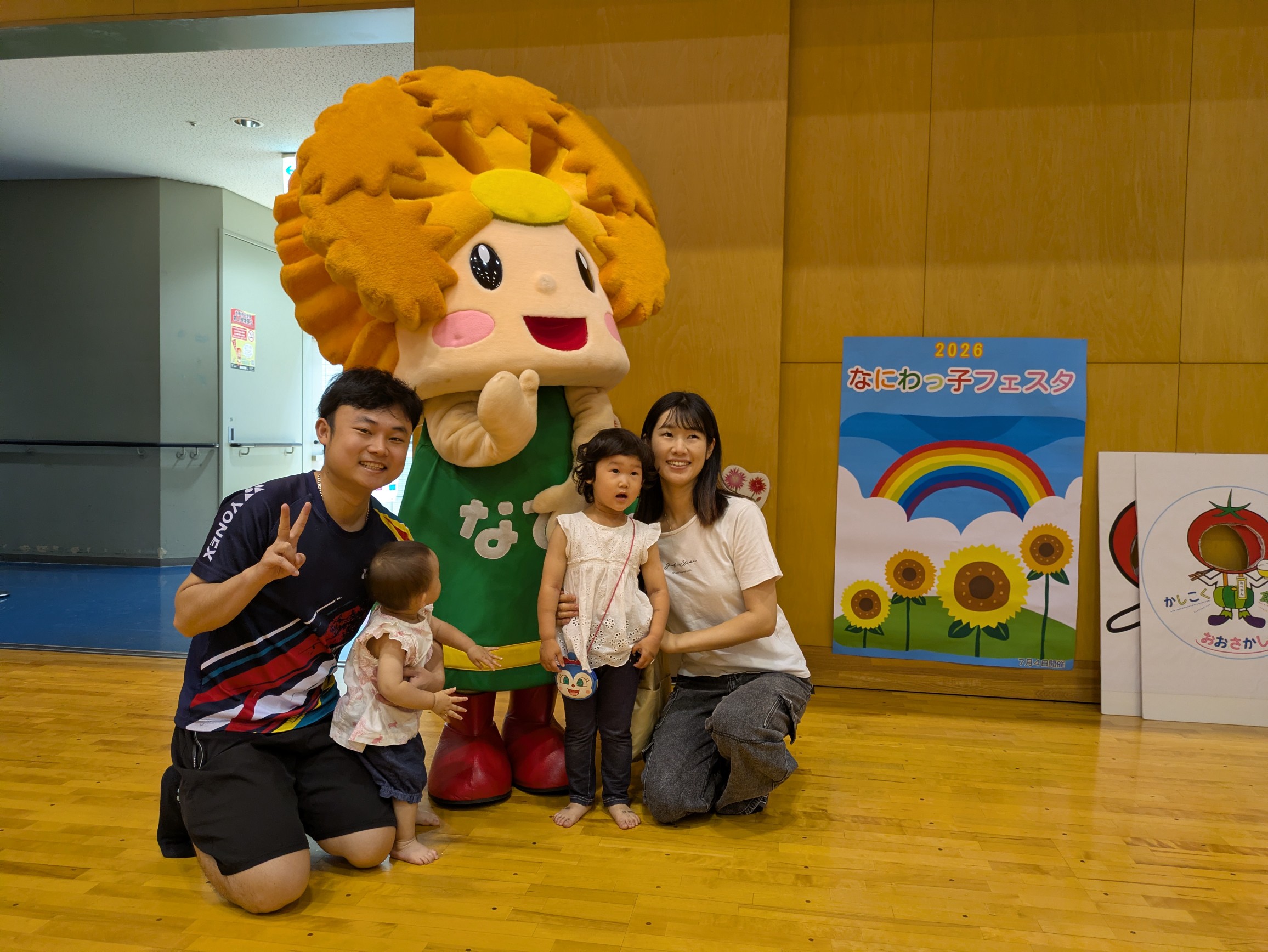 なでこちゃんと撮影大会