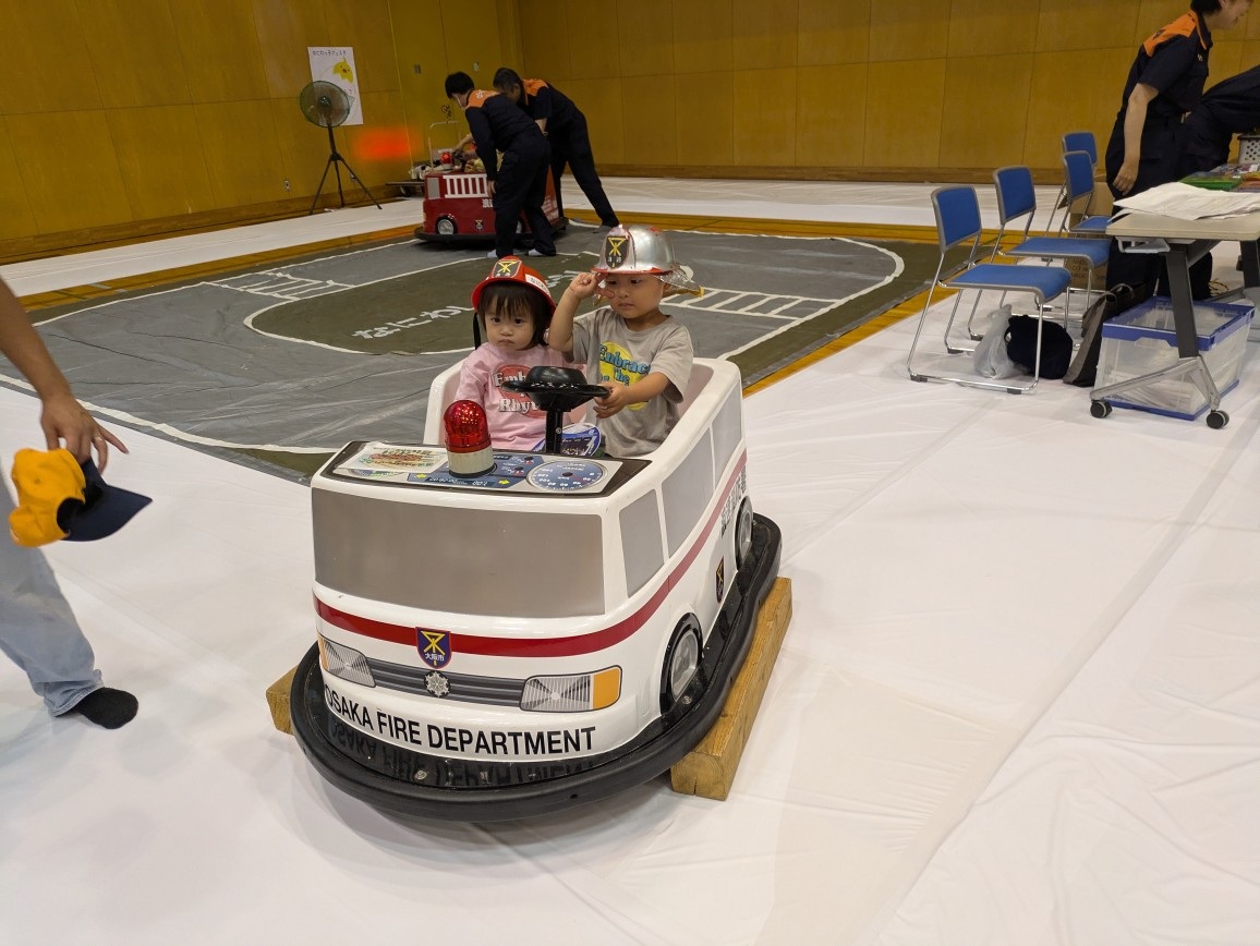 ミニミニ消防車体験