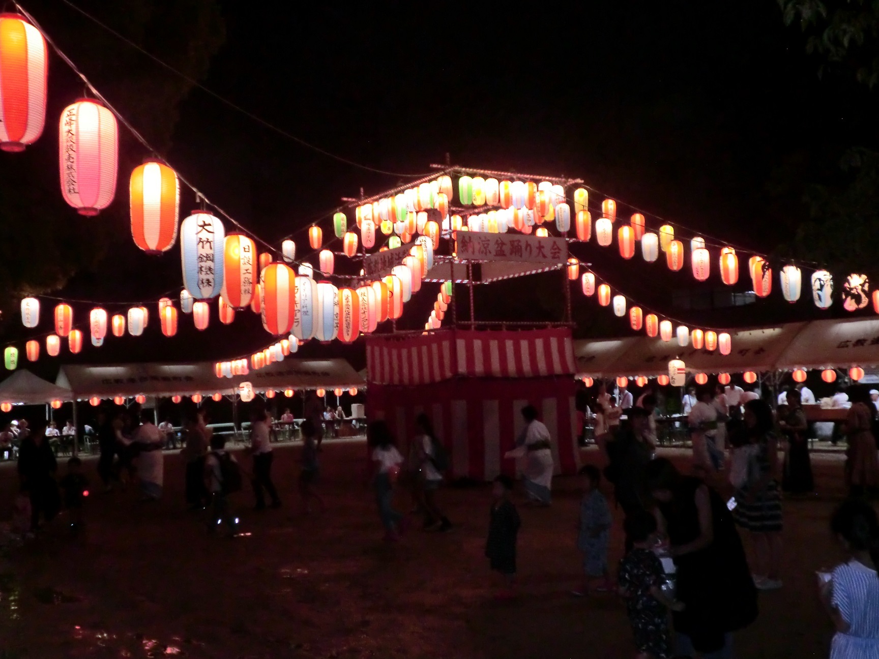 広教納涼盆踊り大会の様子