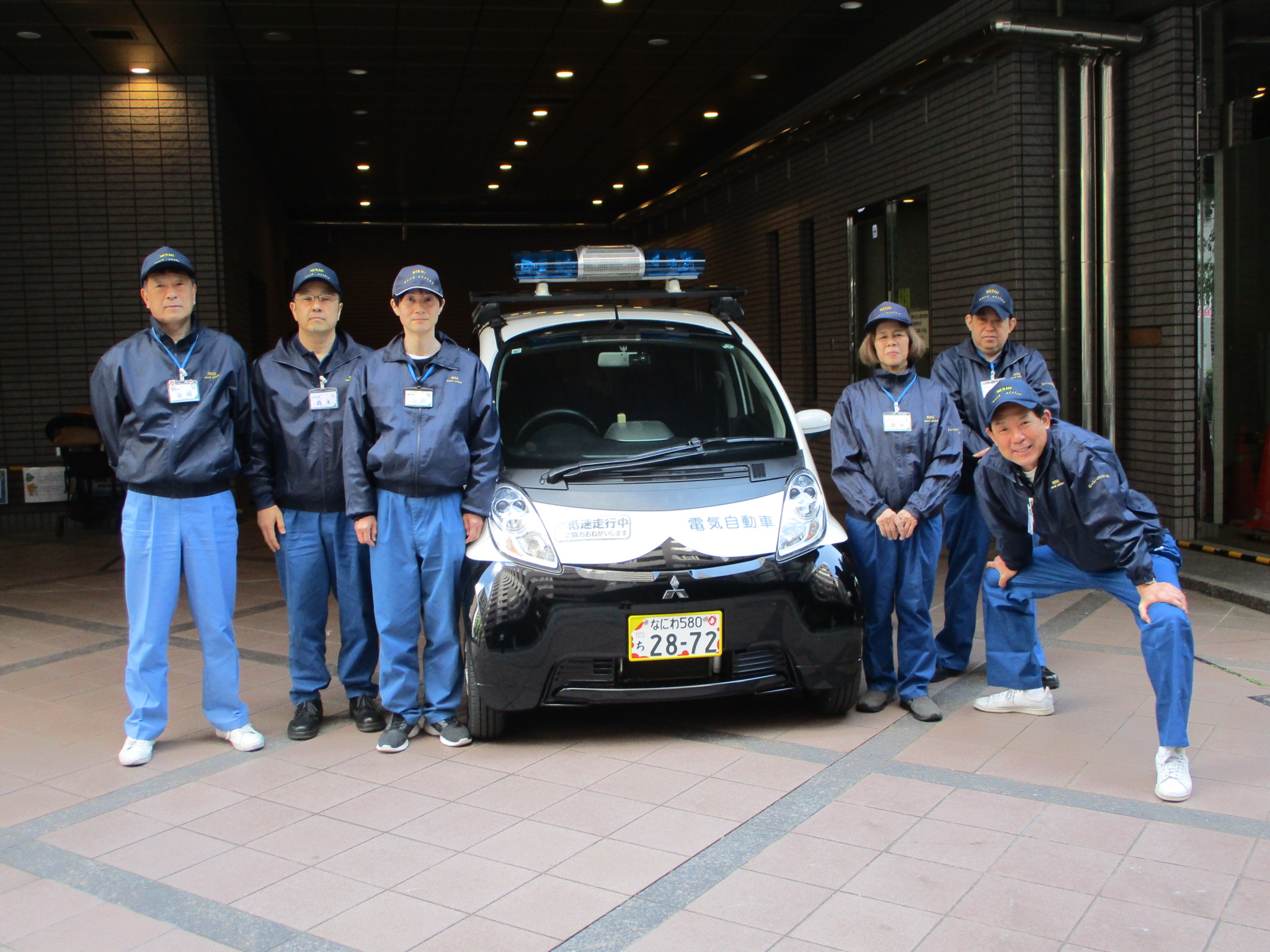 西区役所地域安全防犯担当メンバー6名