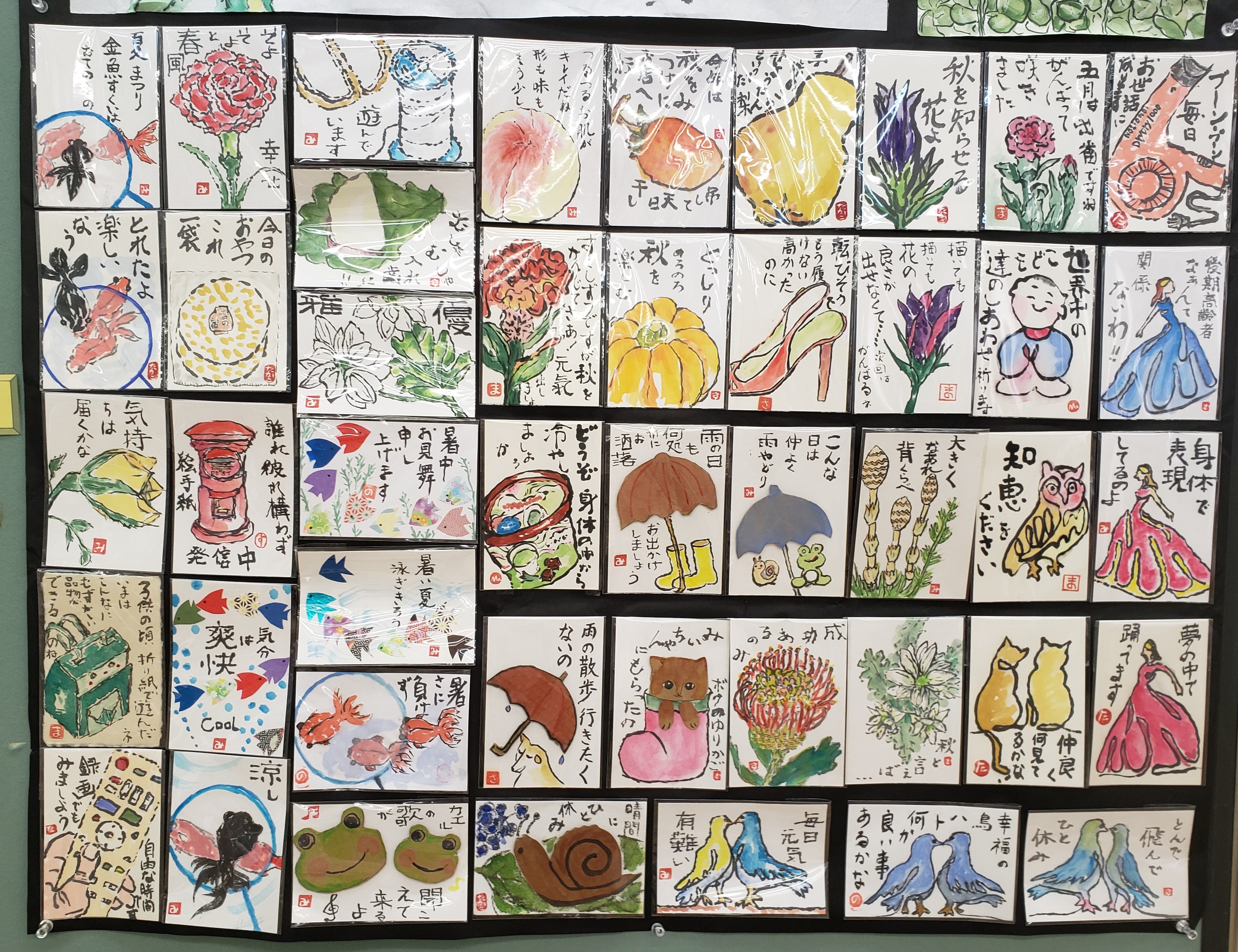 絵手紙作品