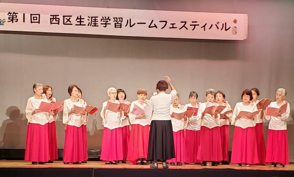 コーラス