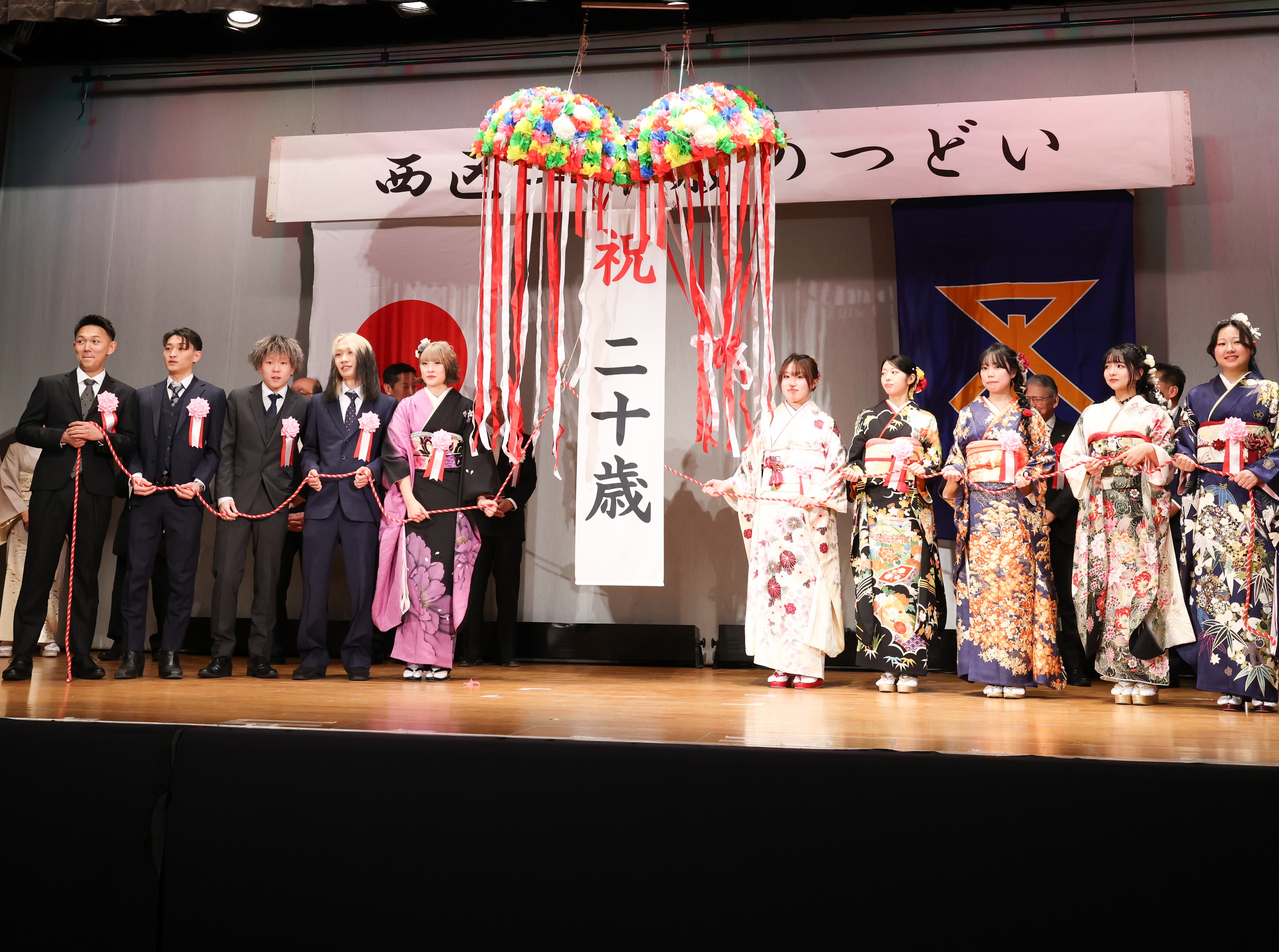 くす玉割り