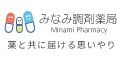 株式会社　オイップ