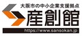 大阪産業創造館
