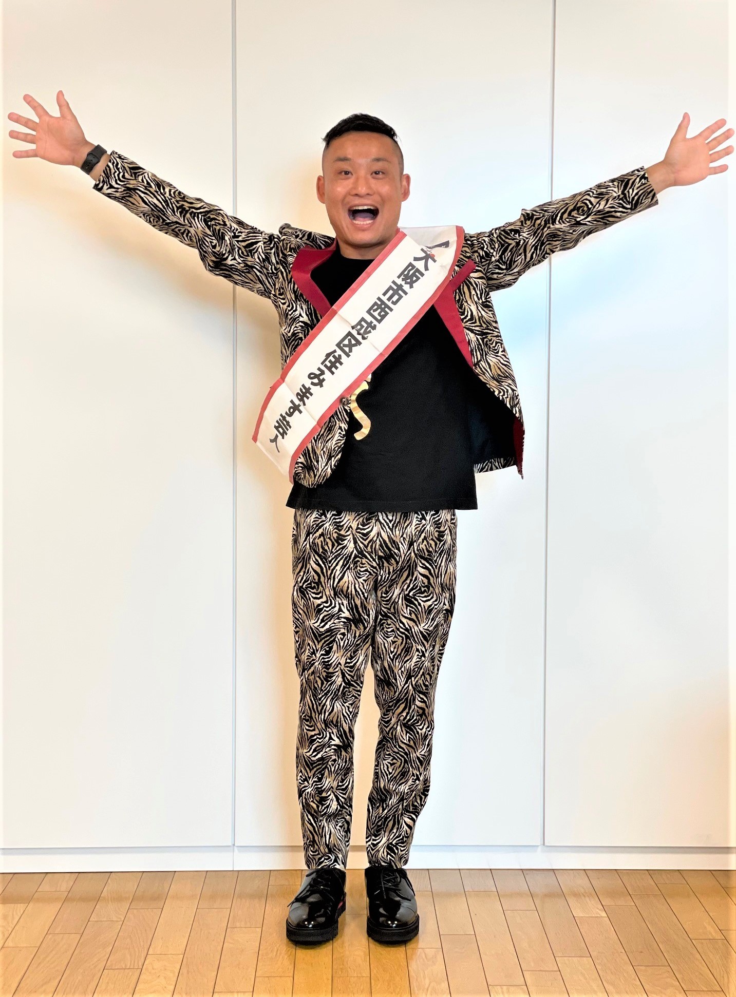 大阪市西成区 西成区住みます芸人 ガオ ちゃん のご紹介 観光 歴史 西成区イメージアッププロモーション 大阪市西成区 西成区住みます芸人 ガオ ちゃん のご紹介 観光 歴史 西成区イメージアッププロモーション
