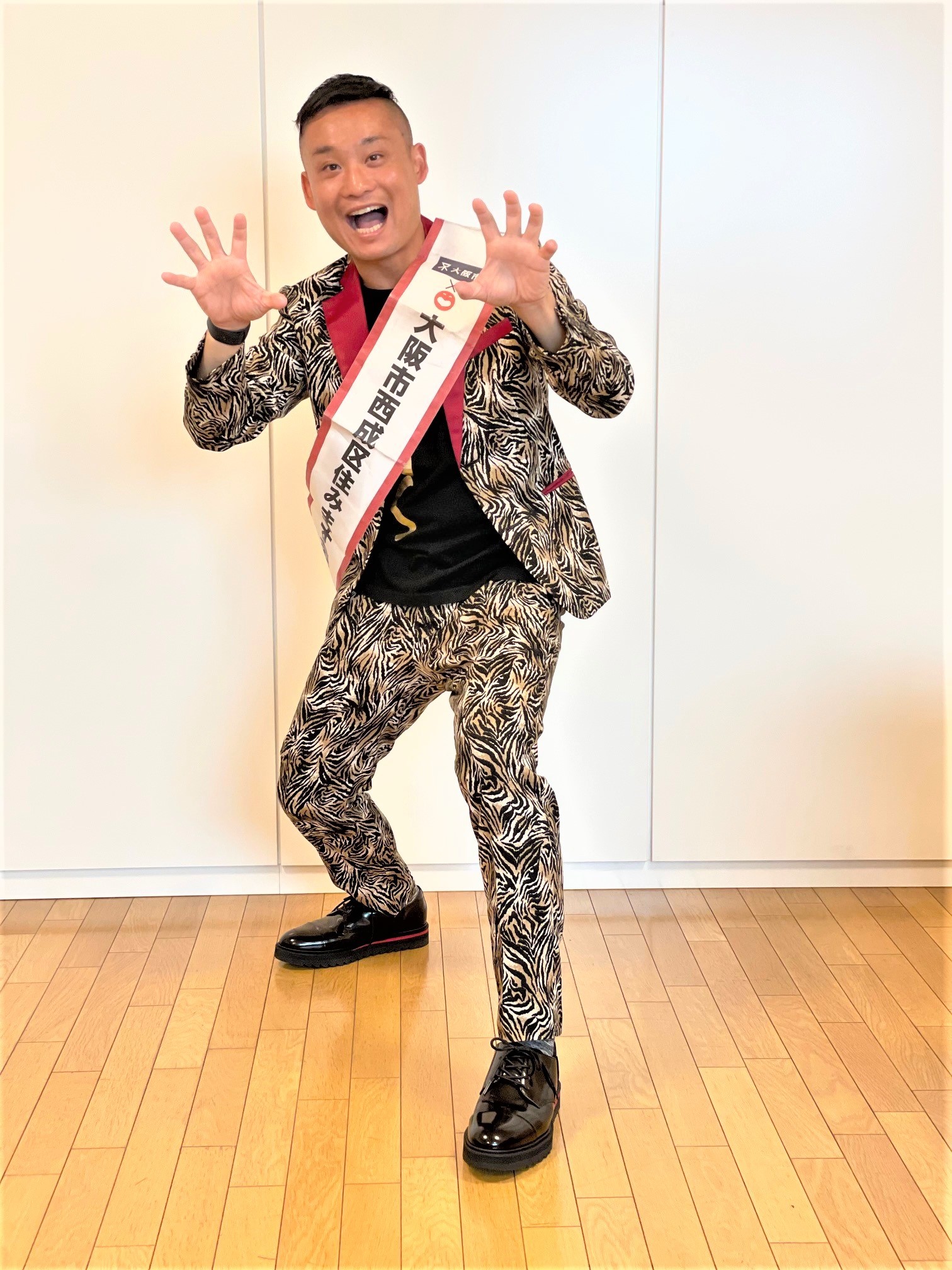 大阪市西成区 西成区住みます芸人 ガオ ちゃん のご紹介 観光 歴史 西成区イメージアッププロモーション 大阪市西成区 西成区住みます芸人 ガオ ちゃん のご紹介 観光 歴史 西成区イメージアッププロモーション