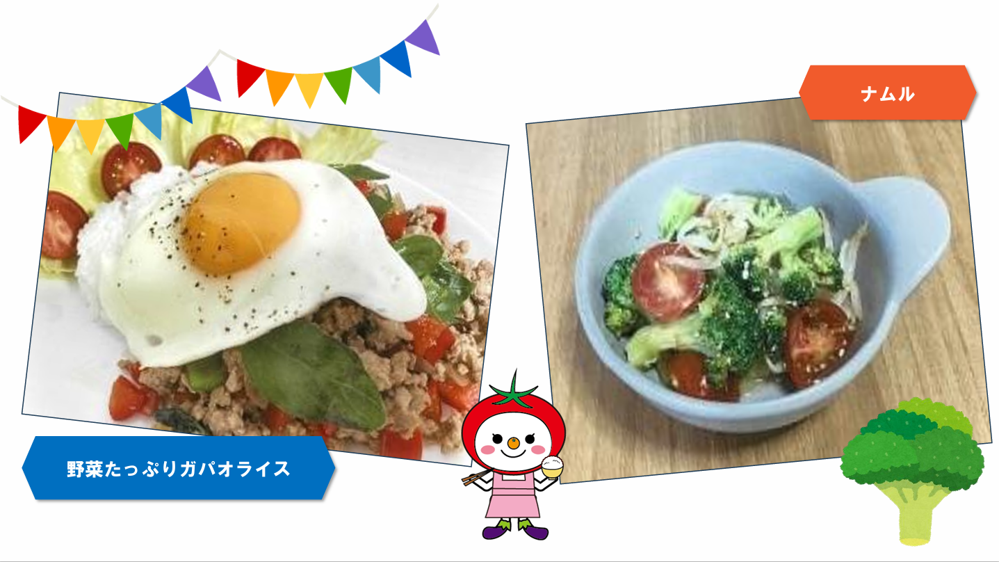 区制100周年特別賞（一般の部）