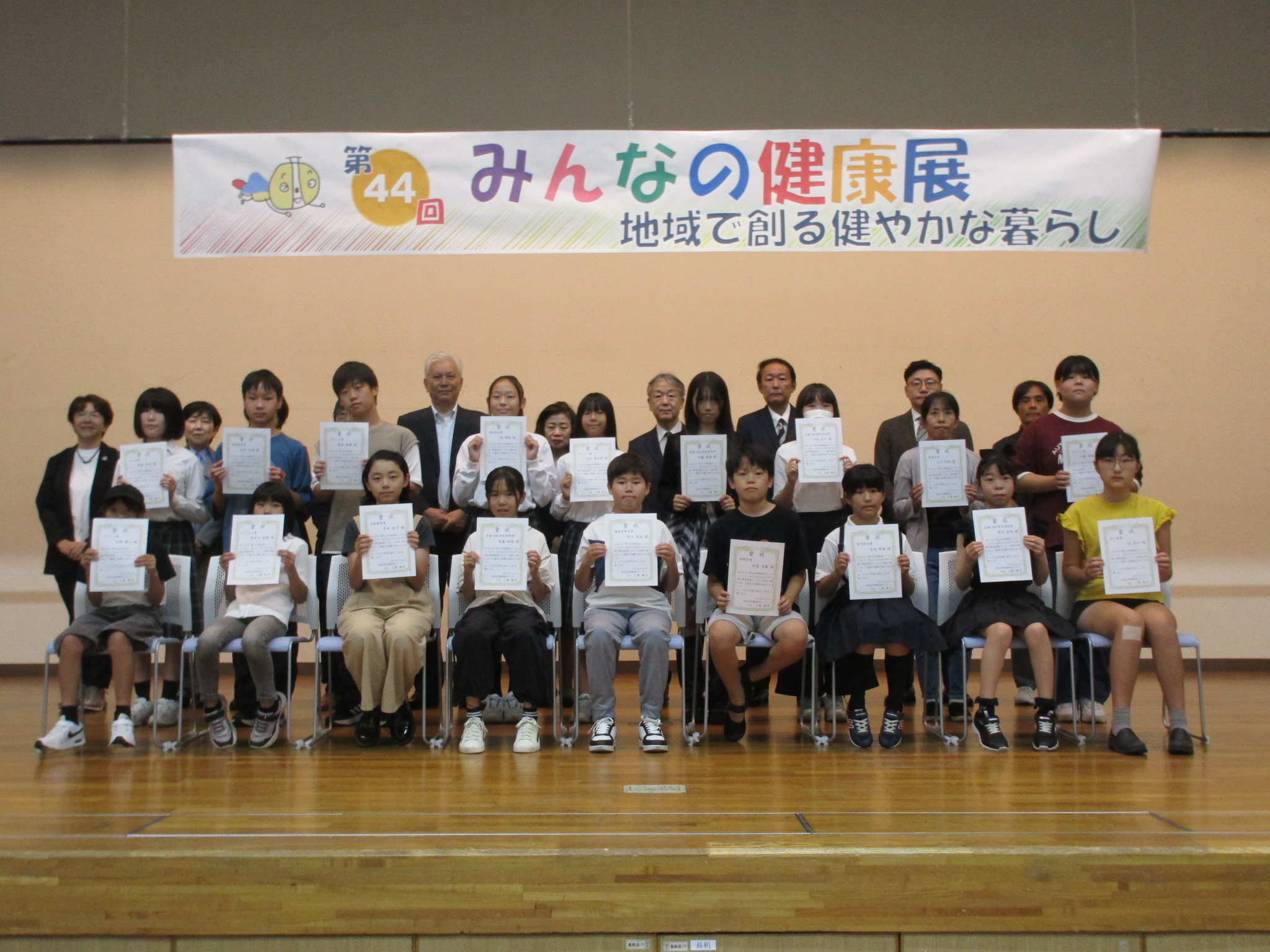 西成区レシピコンテスト表彰式集合写真