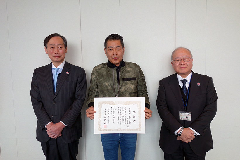 就労継続支援B型施設Bloom区長感謝状贈呈記念撮影