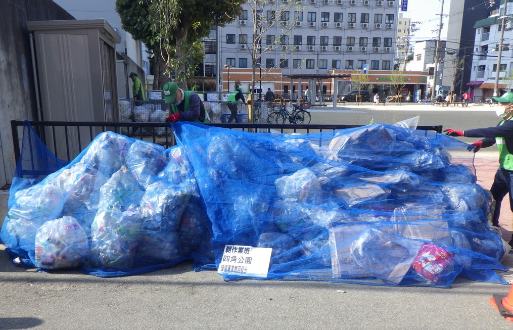 萩之茶屋中公園美化啓発拠点路肩