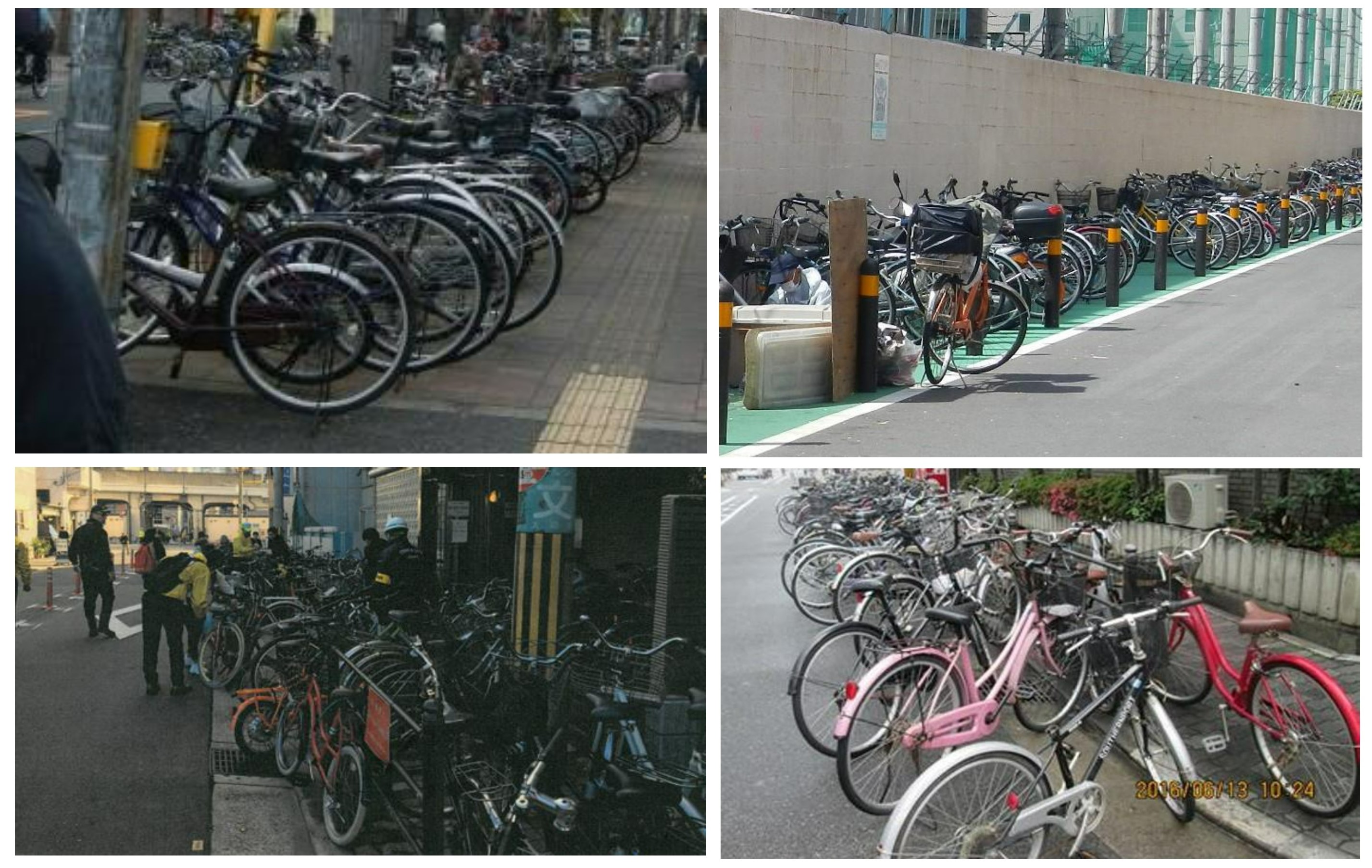 長期放置自転車　