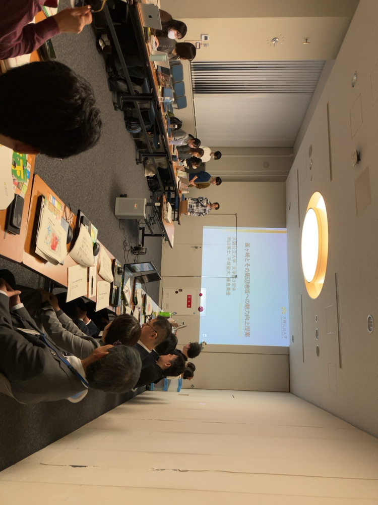 プレゼンテーションの様子2