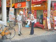 めいわく駐車駐輪追放キャンペーンの様子2