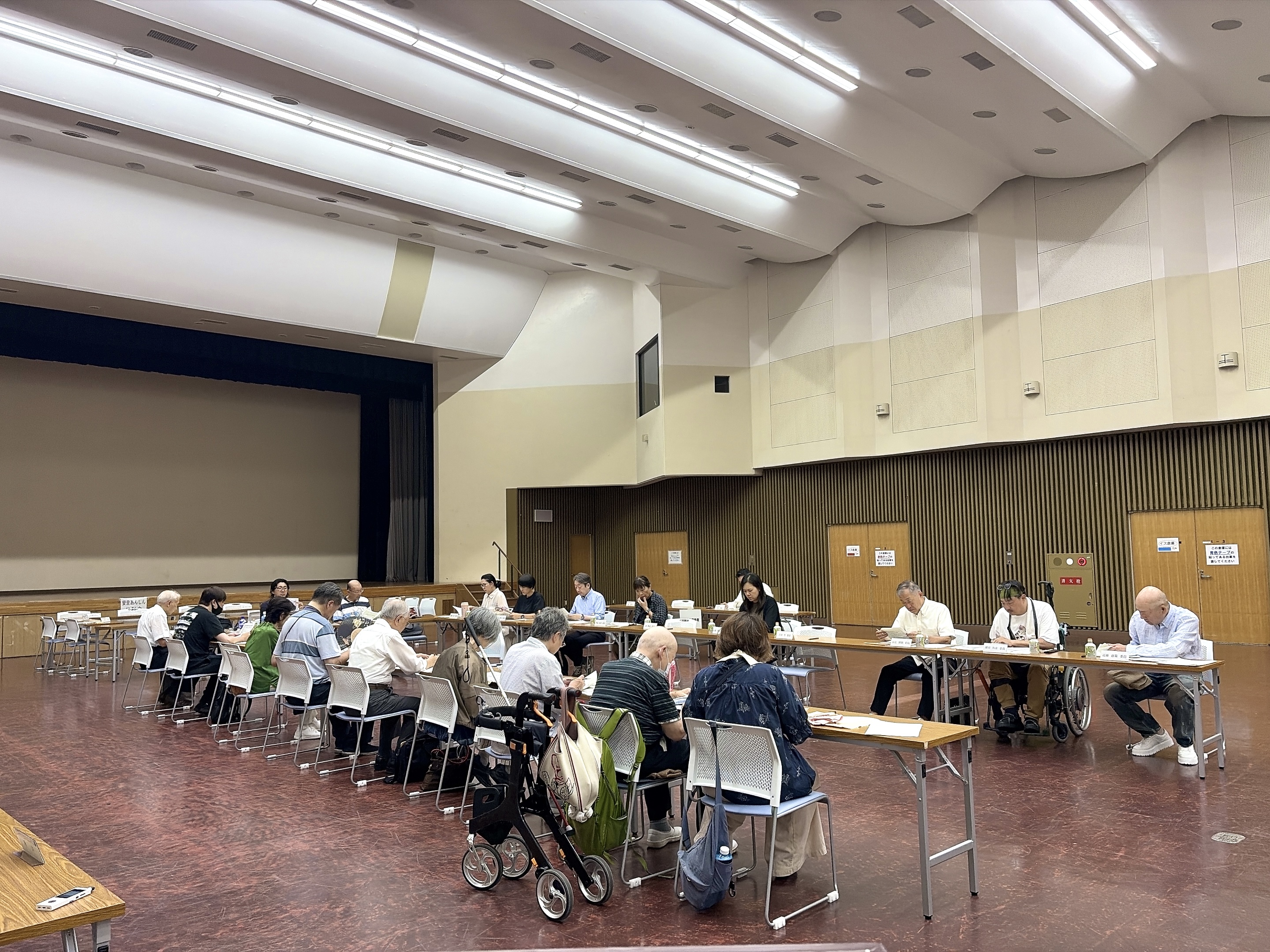 会議の様子