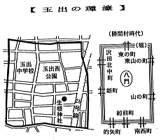 玉出の環濠