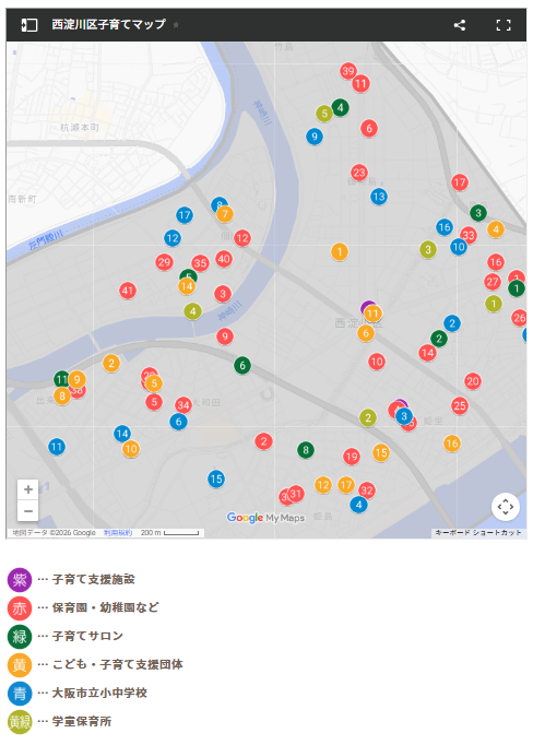 こそだてマップ