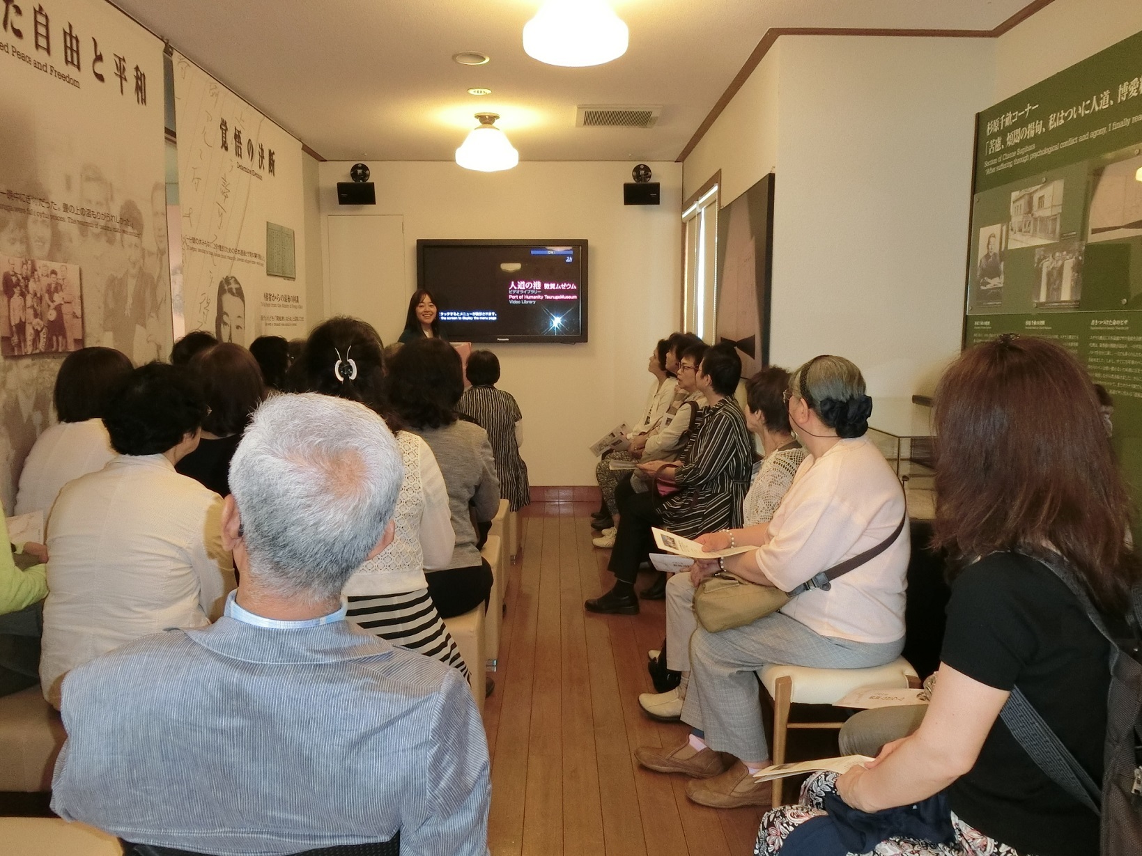 人権研修の様子