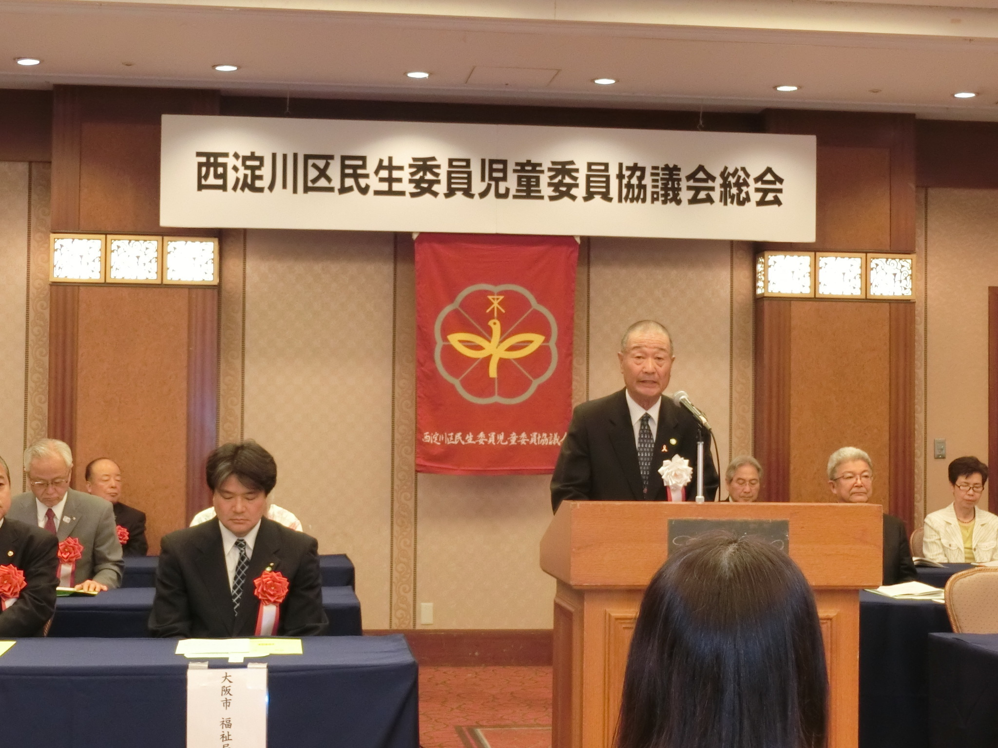 平成29年度総会の様子2